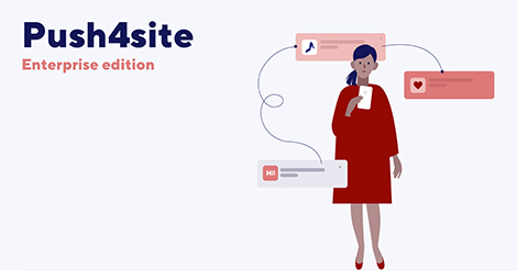 Preview image from Сервис рассылки Push-уведомлений для сайта - Push4site